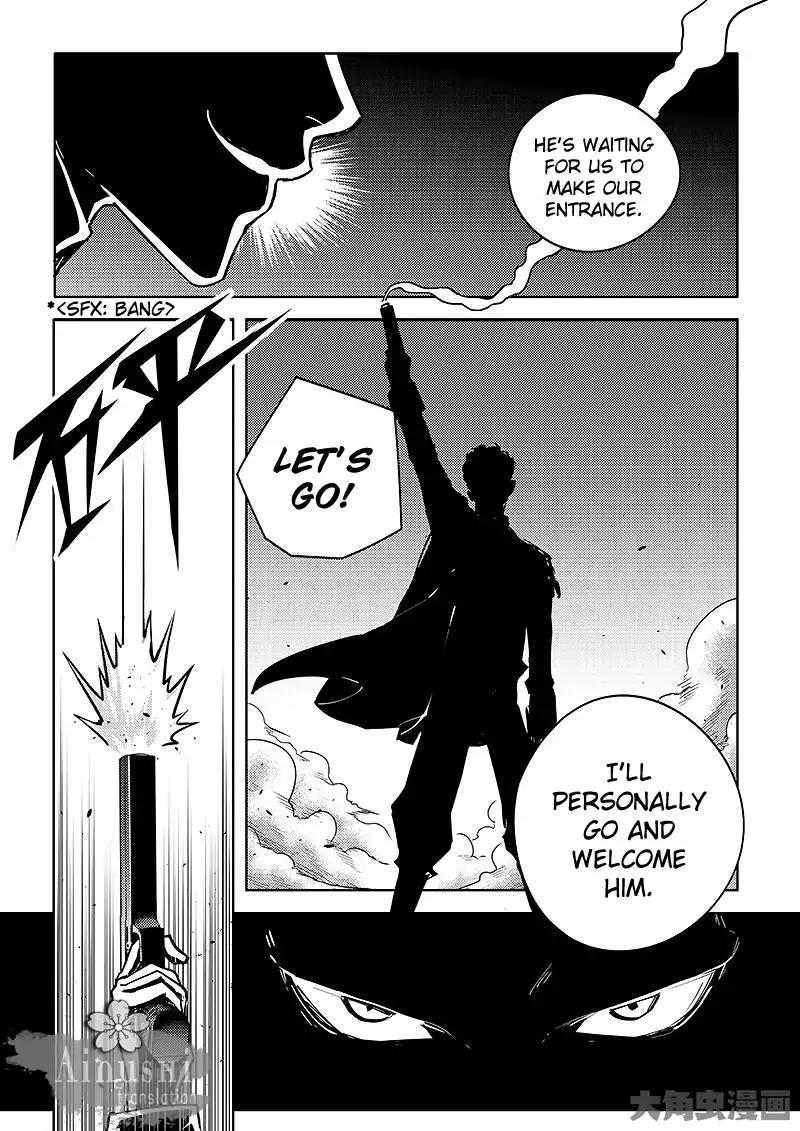 The King's Avatar Chapter 59.2 9